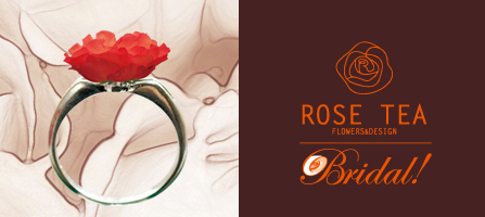ROSETEA様Bridalパンフレット