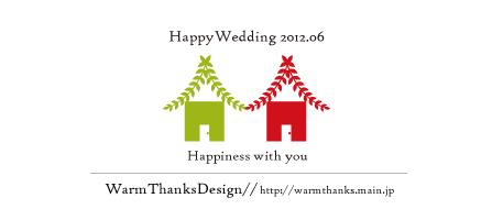 HappyWedding!