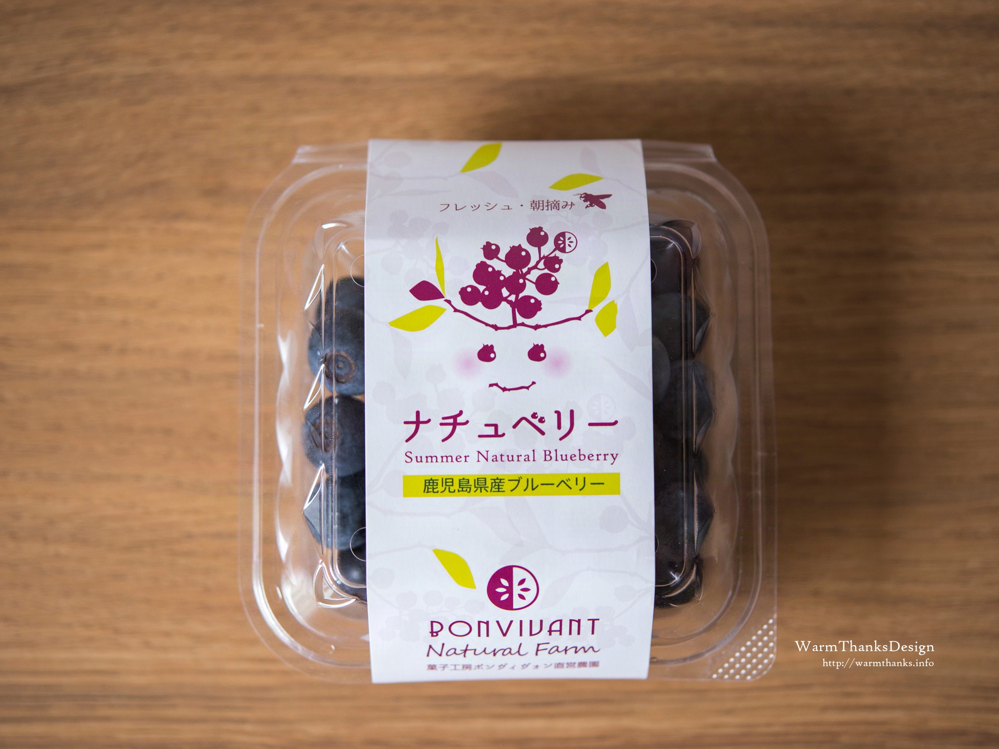 2014_08_15_2
