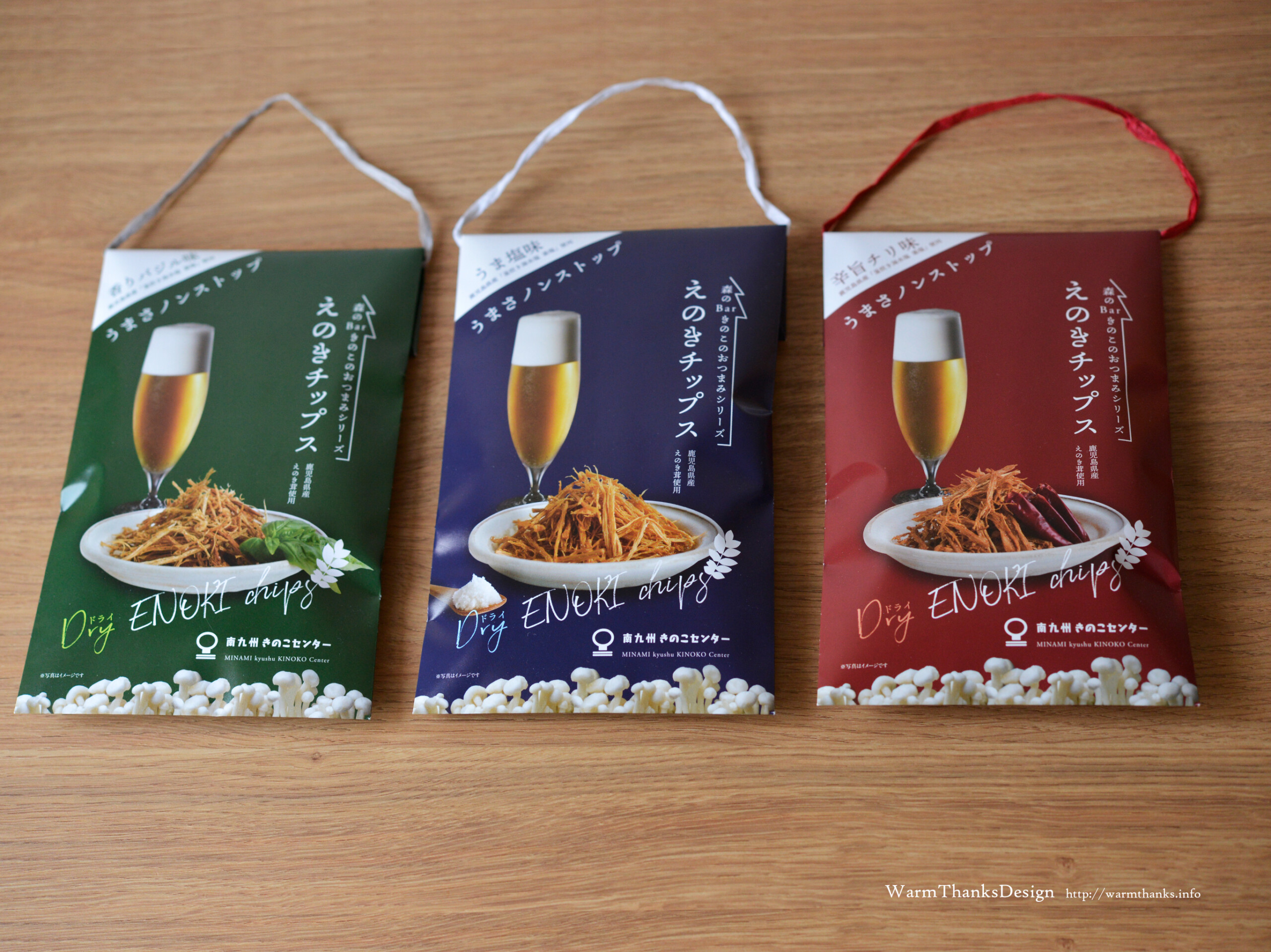 enoki_2