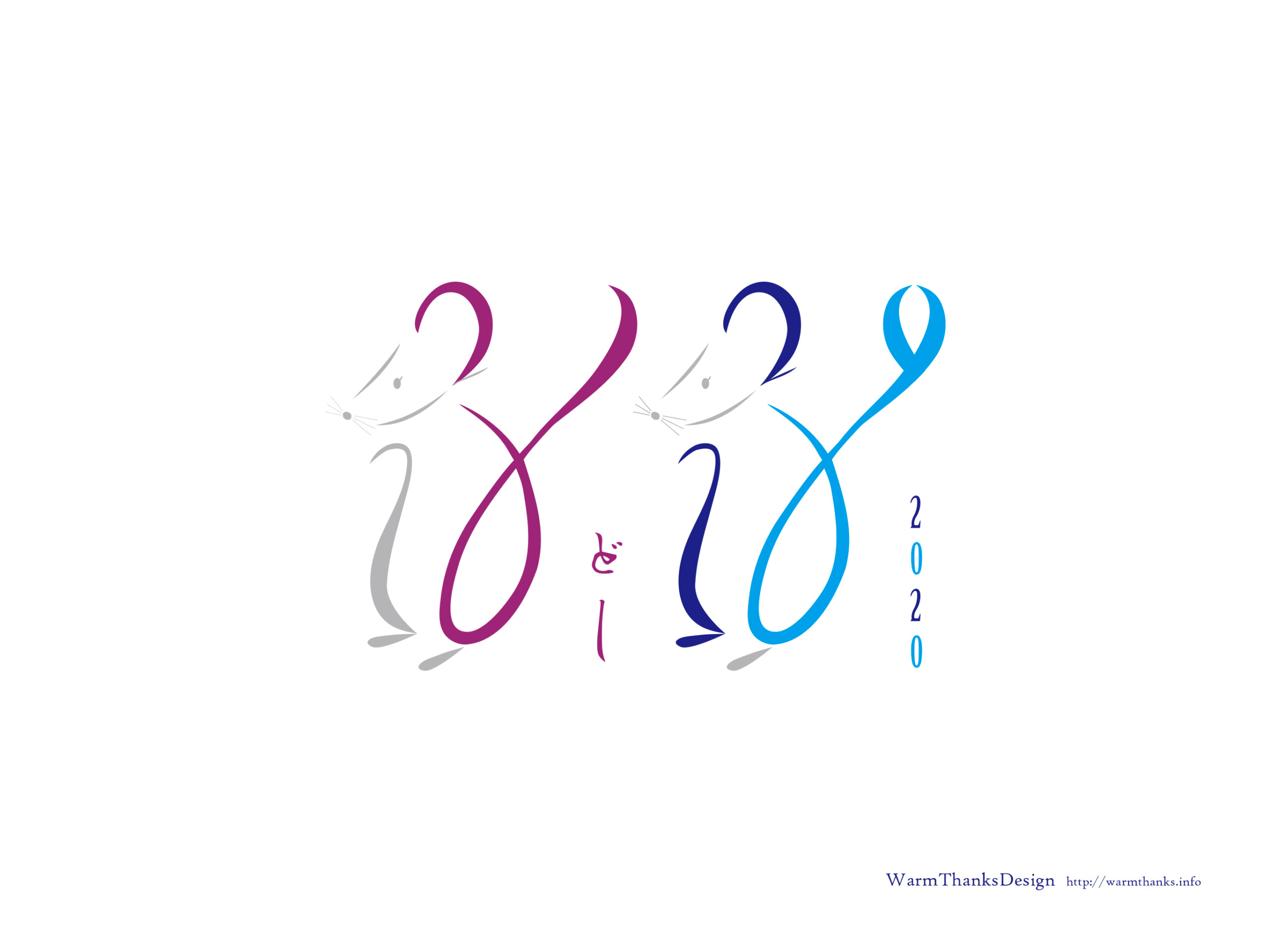 new_year