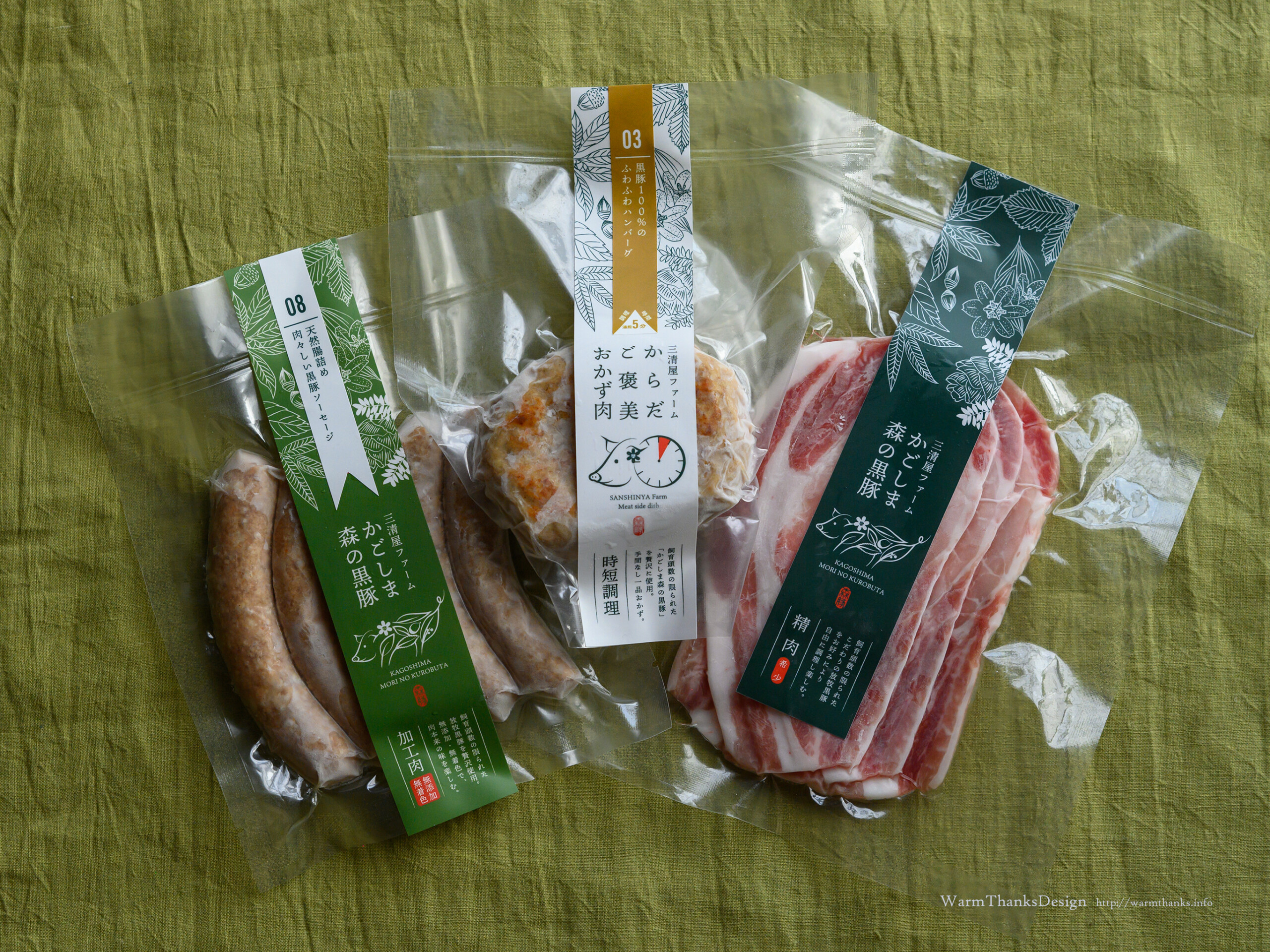 sansinya_blog2