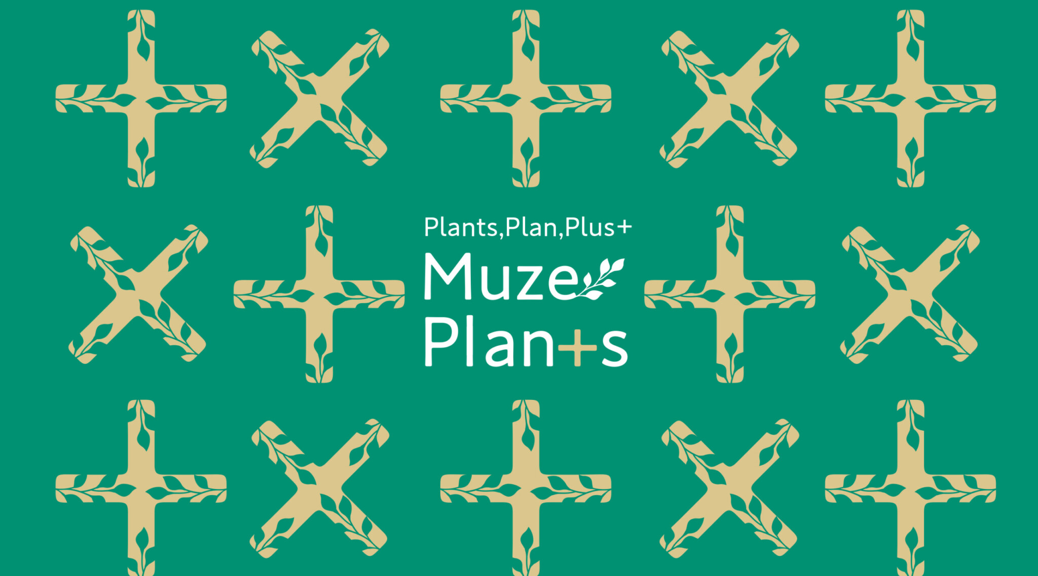Muze Plants様 ダンボール/名刺デザイン