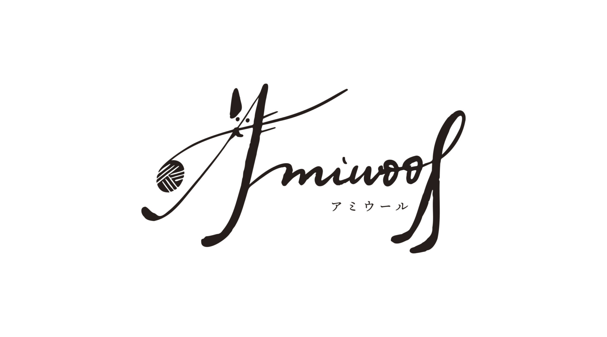 Amiwool LOGO Design