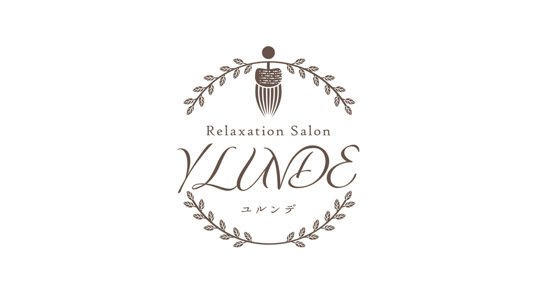 YLUNDE(ユルンデ)LOGODesign/リーフレットデザイン