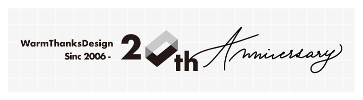 WarmThanksDesign 20th